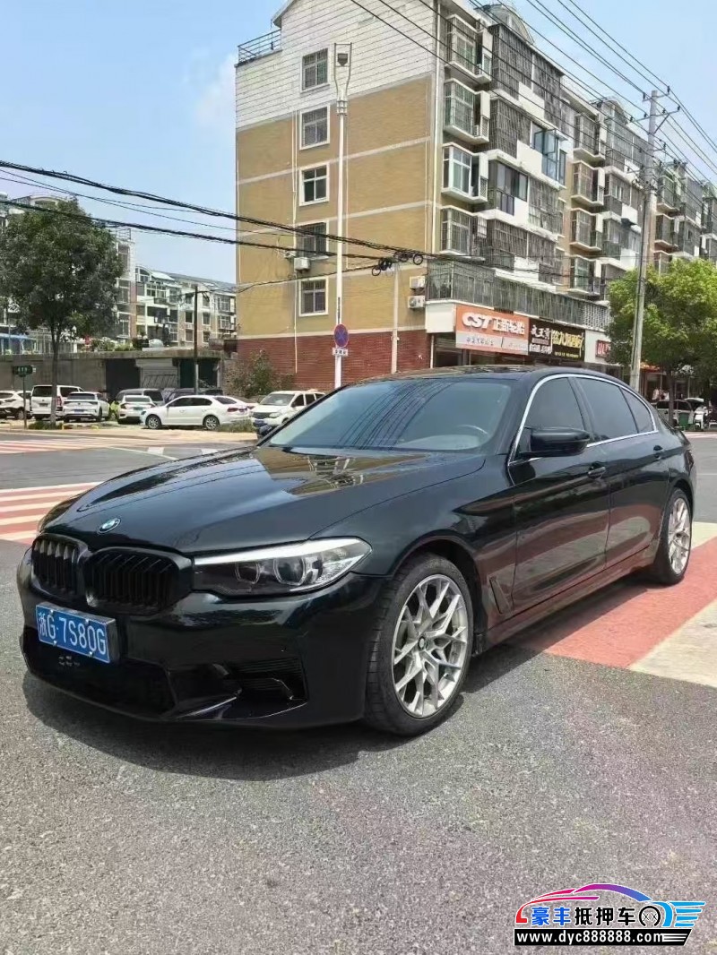 19年宝马5系轿车抵押车出售