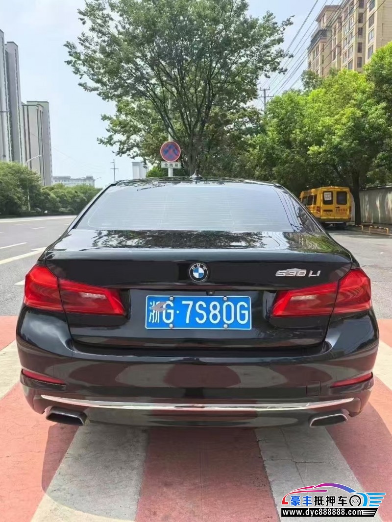 19年宝马5系轿车抵押车出售