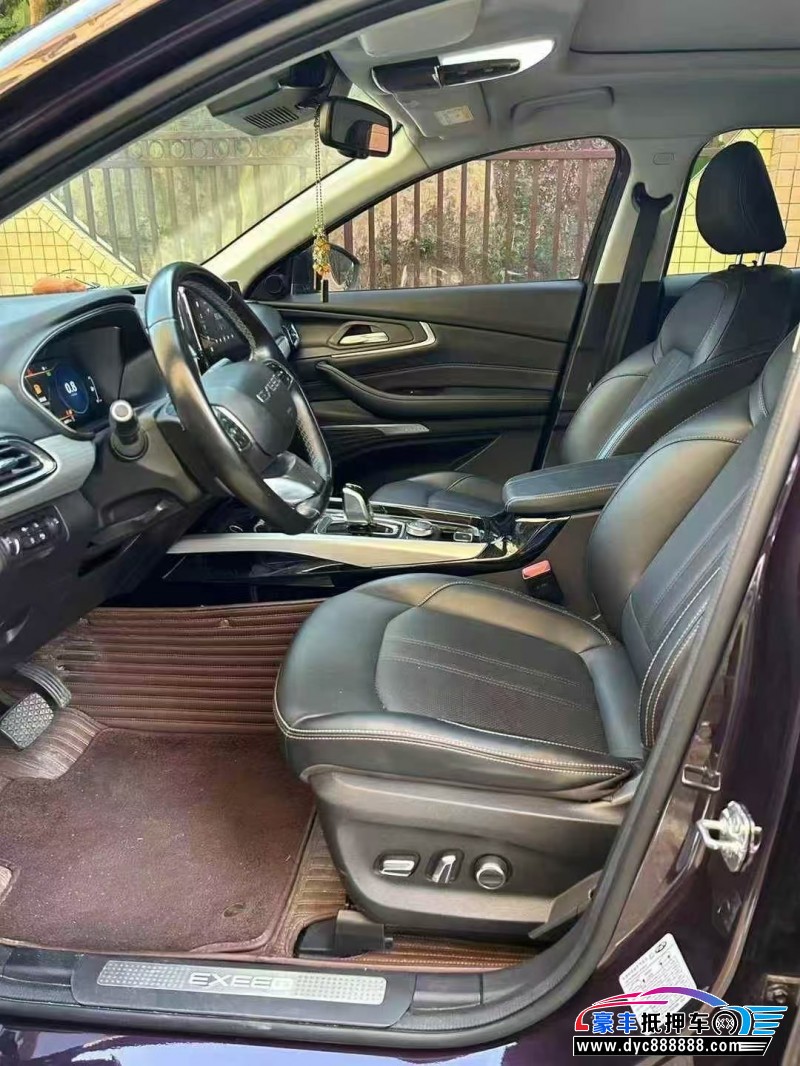 19年奇瑞星途凌云轿车抵押车出售