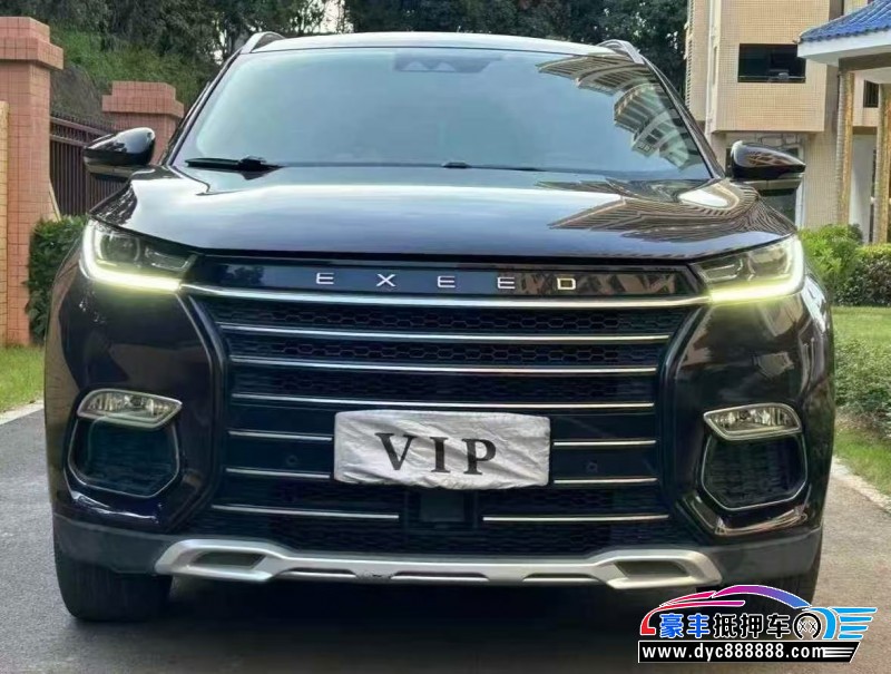 19年奇瑞星途凌云轿车抵押车出售