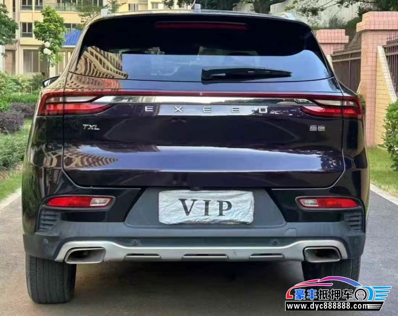 19年奇瑞星途凌云轿车抵押车出售