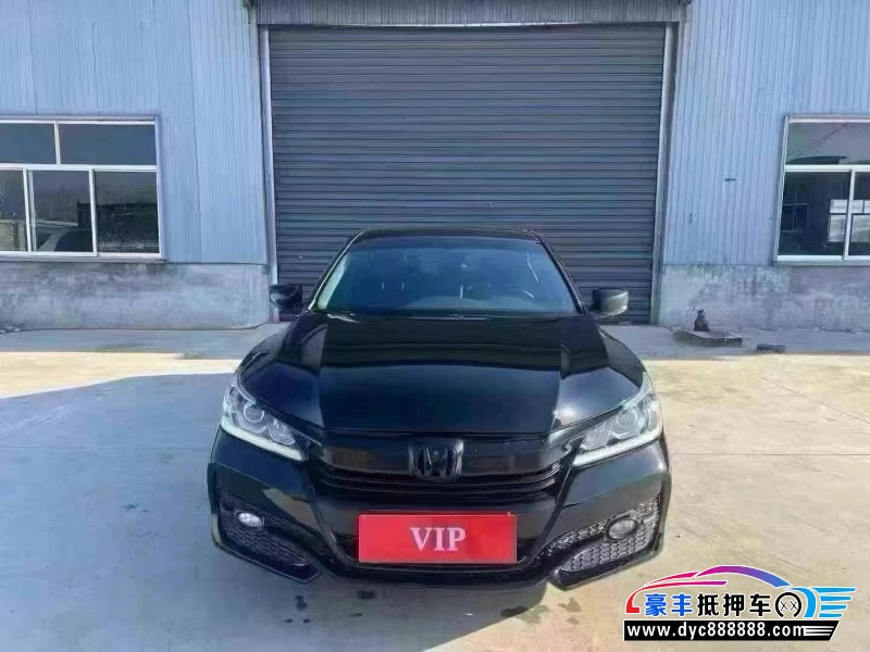 19年本田雅阁轿车抵押车出售