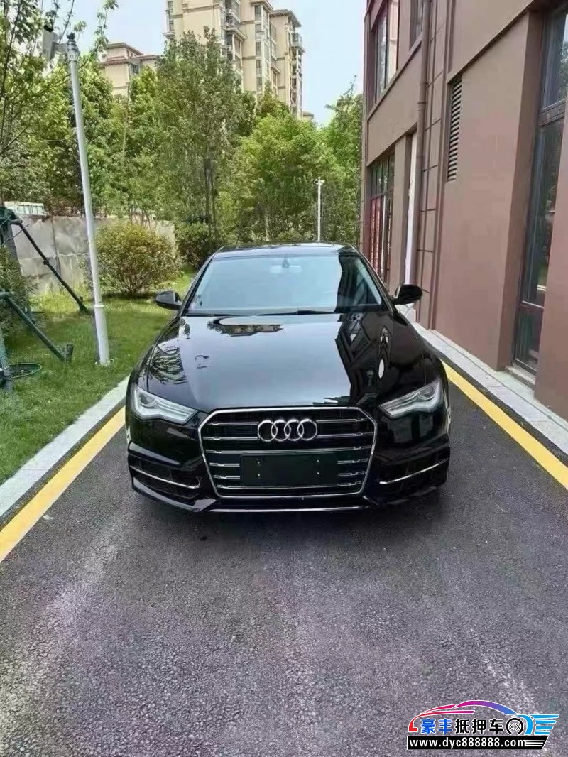 17年奥迪A6轿车抵押车出售