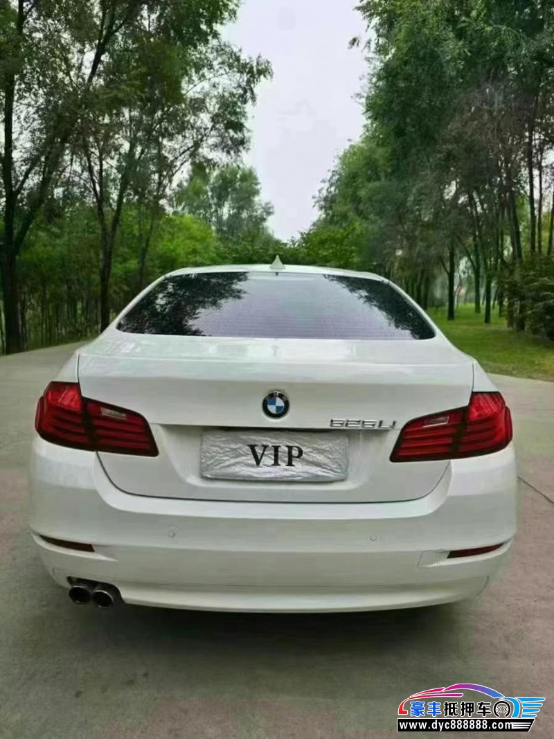 14年宝马5系轿车抵押车出售