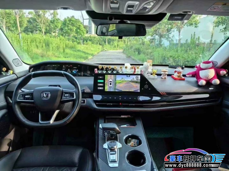 23年长安长安UNI轿车抵押车出售