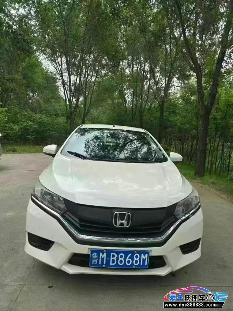 17年本田哥瑞轿车抵押车出售