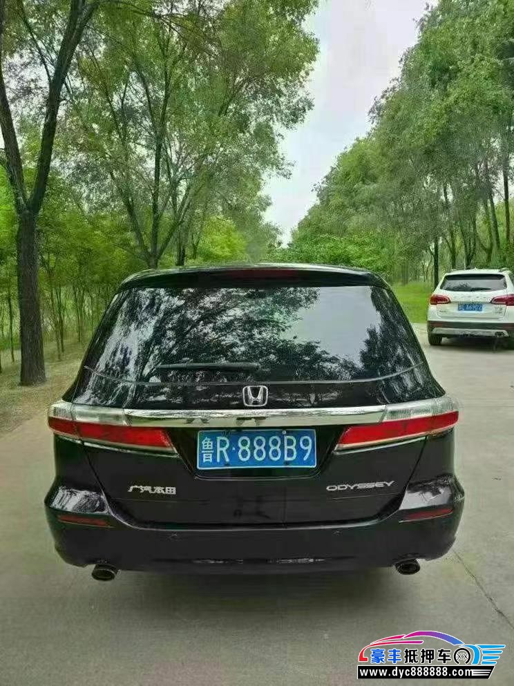 13年本田奥德赛轿车抵押车出售