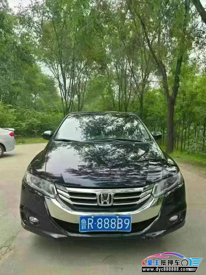 13年本田奥德赛轿车抵押车出售