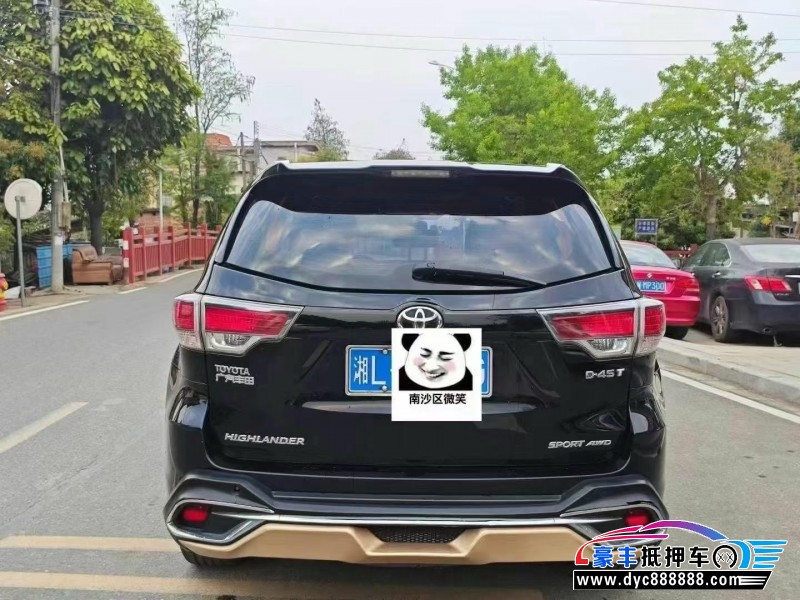 16年丰田汉兰达轿车抵押车出售