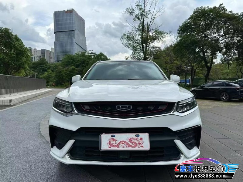 19年吉利吉利星越轿车抵押车出售