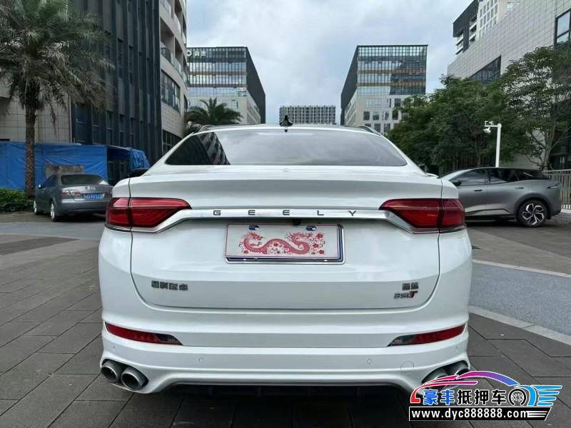 19年吉利吉利星越轿车抵押车出售