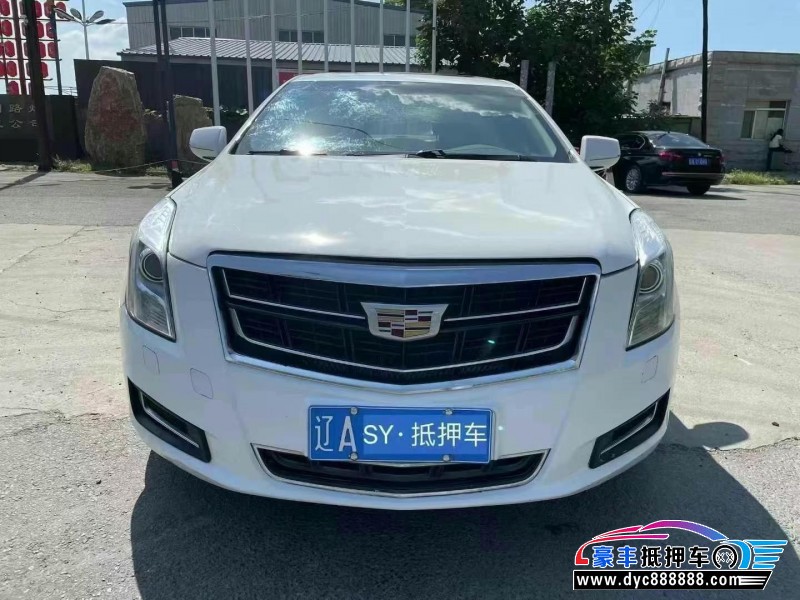 17年凯迪拉克XTS轿车抵押车出售