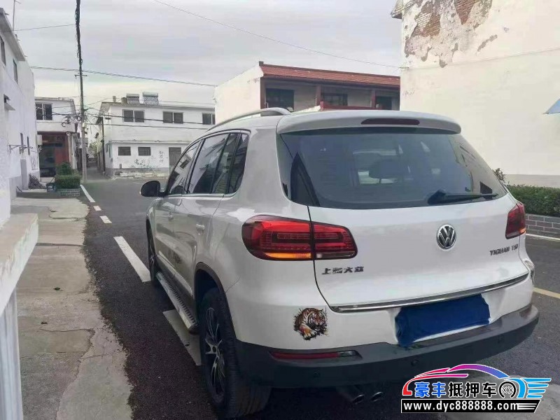 17年大众途观轿车抵押车出售