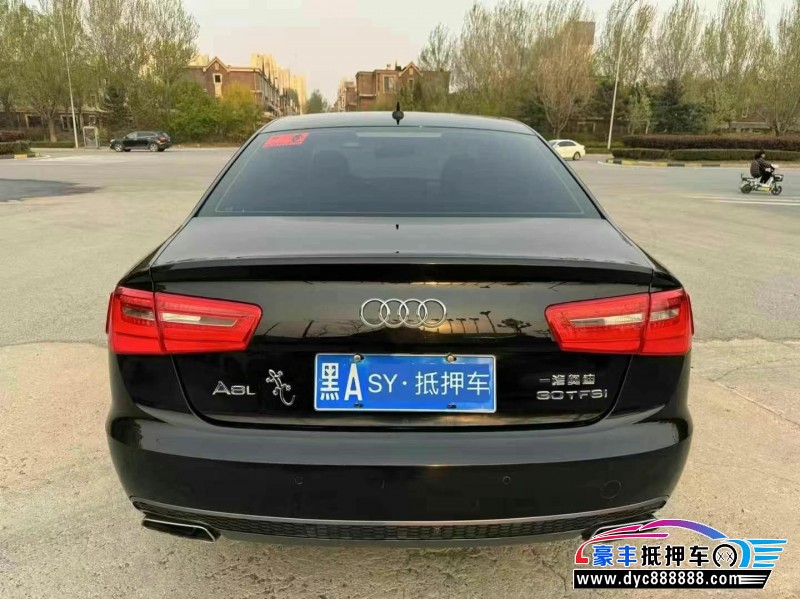 16年奥迪A6L轿车抵押车出售