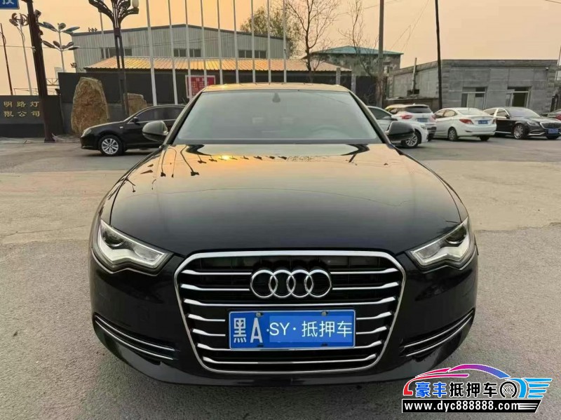 16年奥迪A6L轿车抵押车出售