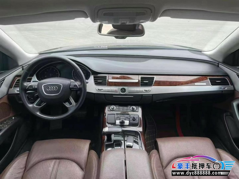 13年奥迪A8L轿车抵押车出售