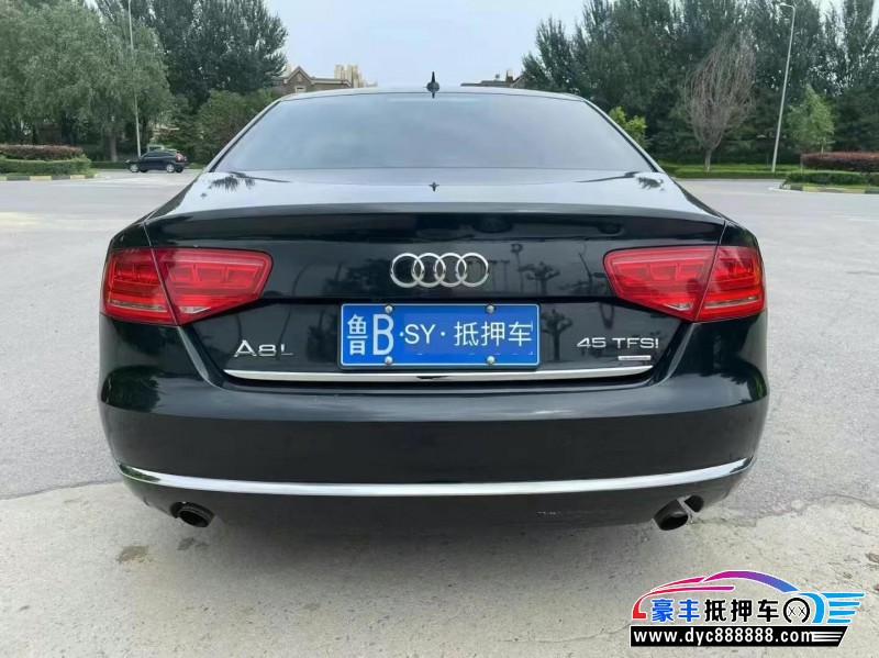 13年奥迪A8L轿车抵押车出售