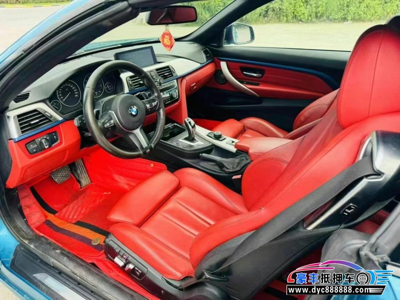 17年宝马4系轿车抵押车出售