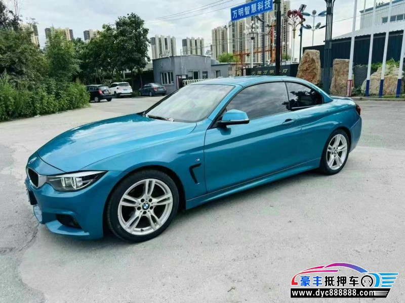 17年宝马4系轿车抵押车出售