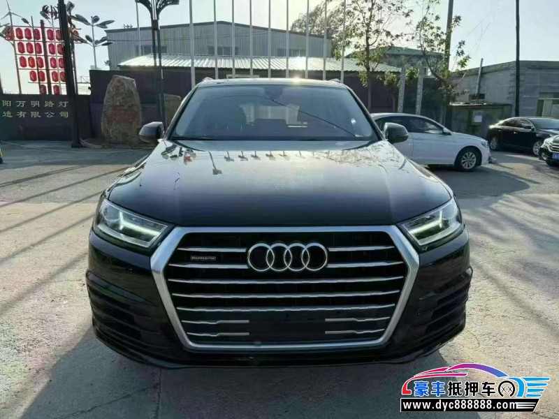 18年奥迪Q7轿车抵押车出售