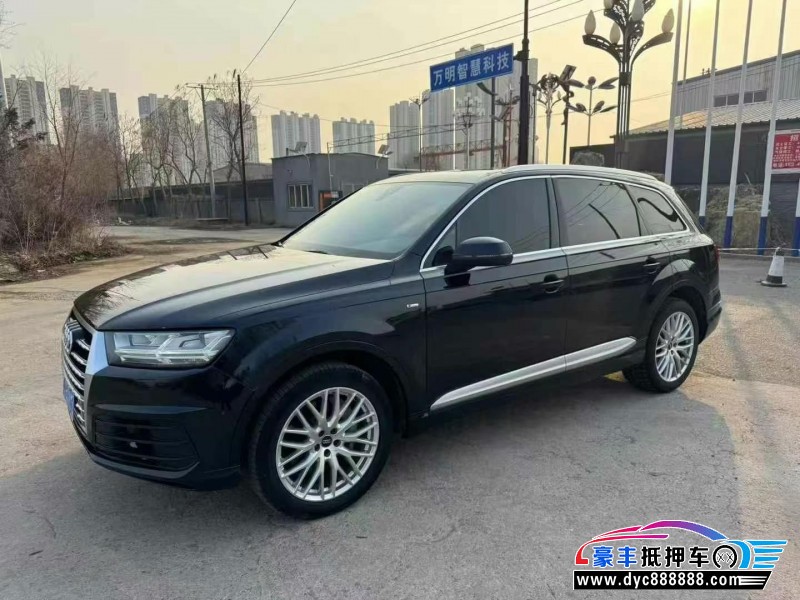 18年奥迪Q7轿车抵押车出售
