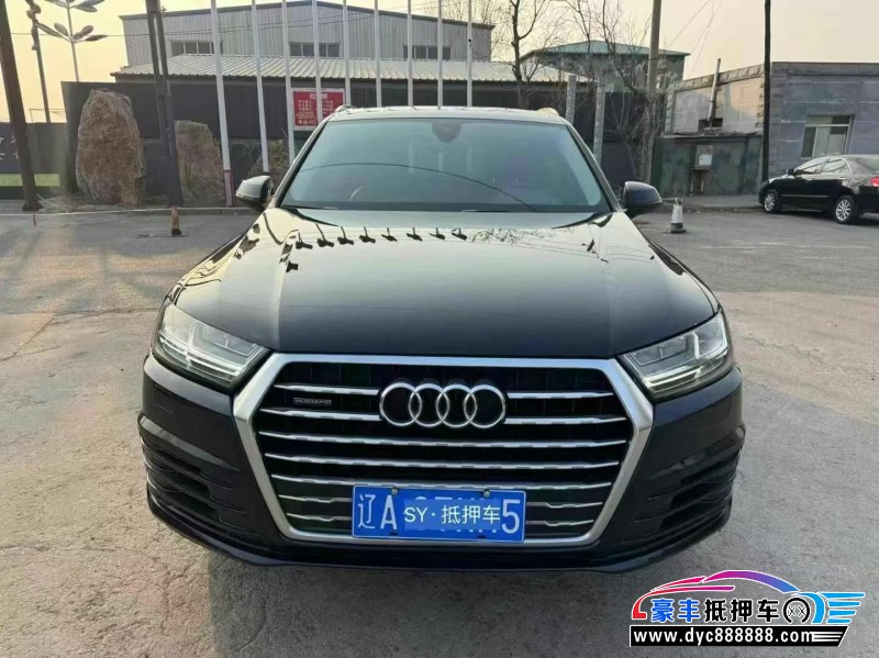 18年奥迪Q7轿车抵押车出售