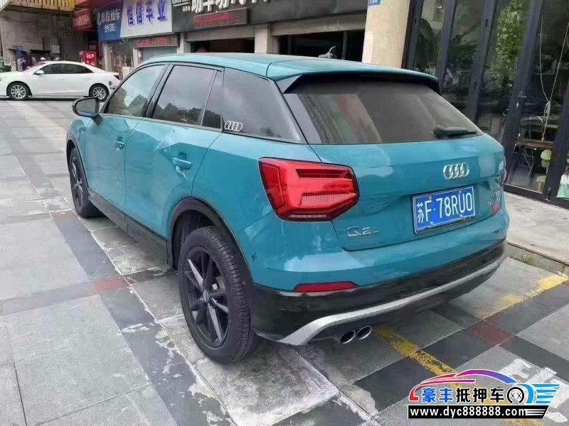 19年奥迪Q2轿车抵押车出售