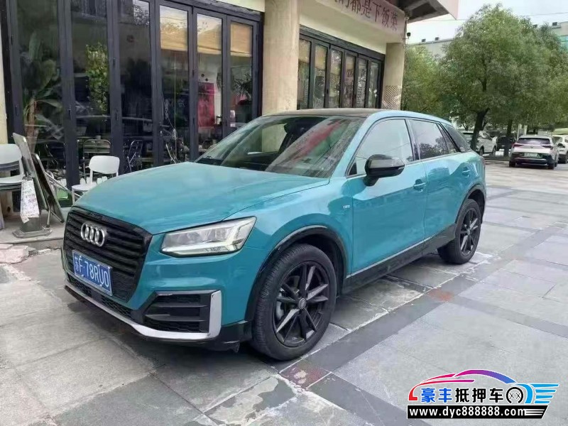 19年奥迪Q2轿车抵押车出售