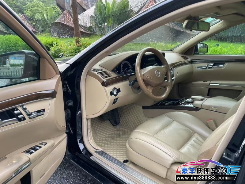 13年奔驰S轿车抵押车出售