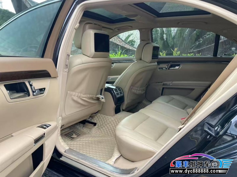 13年奔驰S轿车抵押车出售