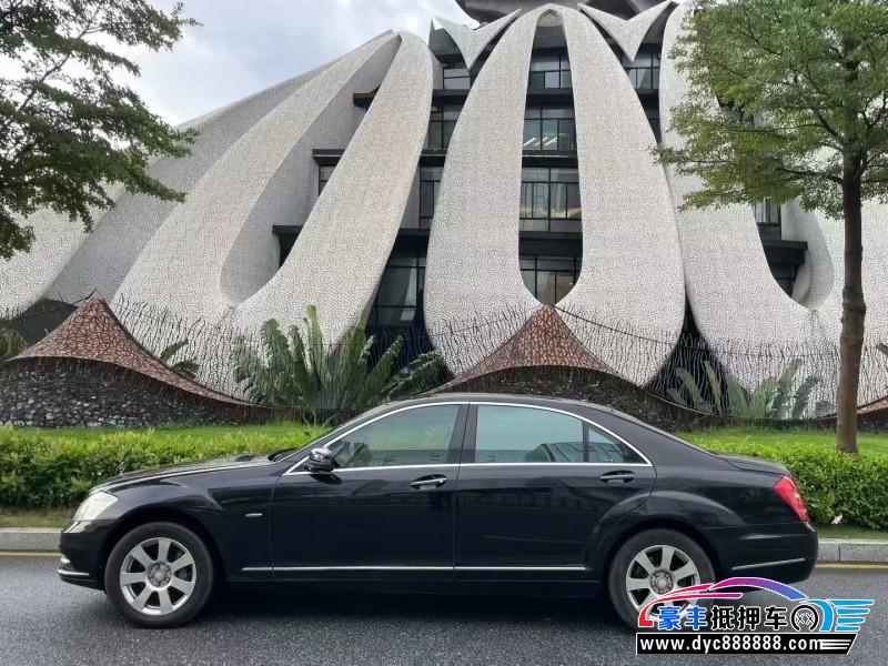 13年奔驰S轿车抵押车出售