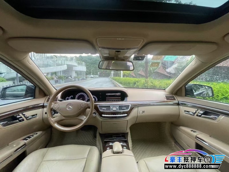 13年奔驰S轿车抵押车出售