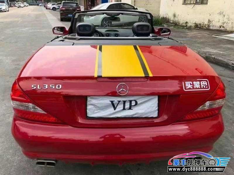 14年奔驰SL轿车抵押车出售