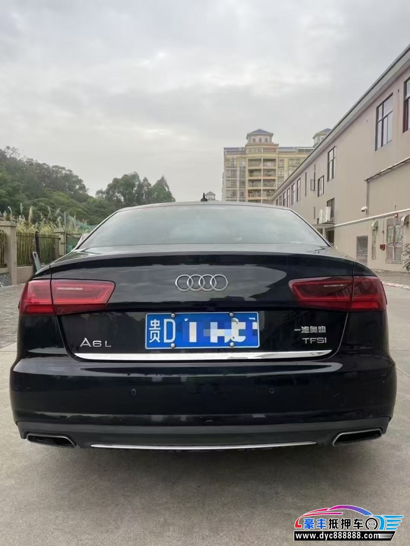 17年奥迪A6L轿车抵押车出售