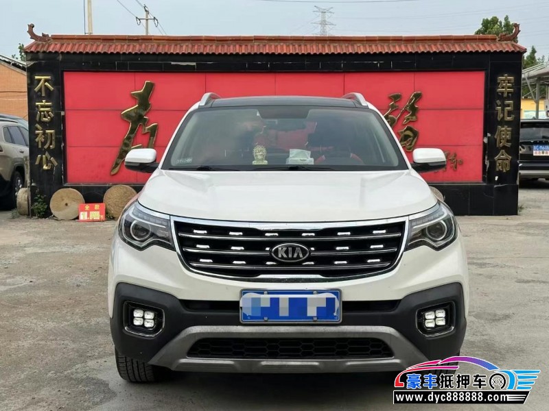 抵押车出售20年起亚智跑SUV