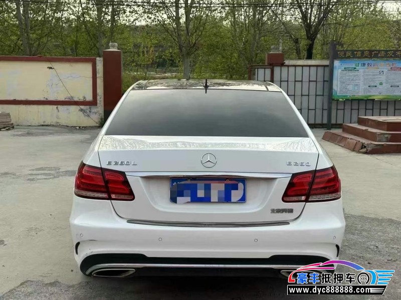 16年奔驰E轿车抵押车出售