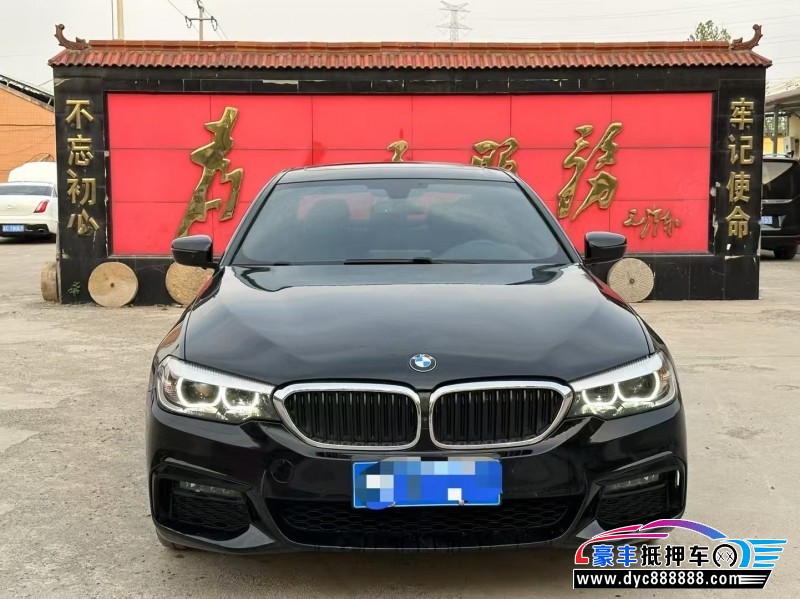 19年宝马5系轿车抵押车出售