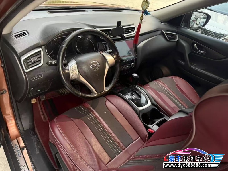 14年日产奇骏轿车抵押车出售