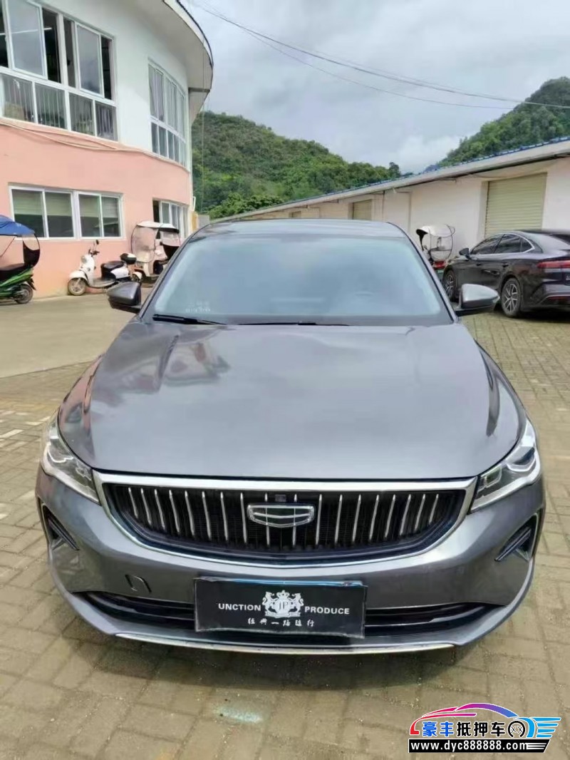 22年吉利帝豪轿车抵押车出售