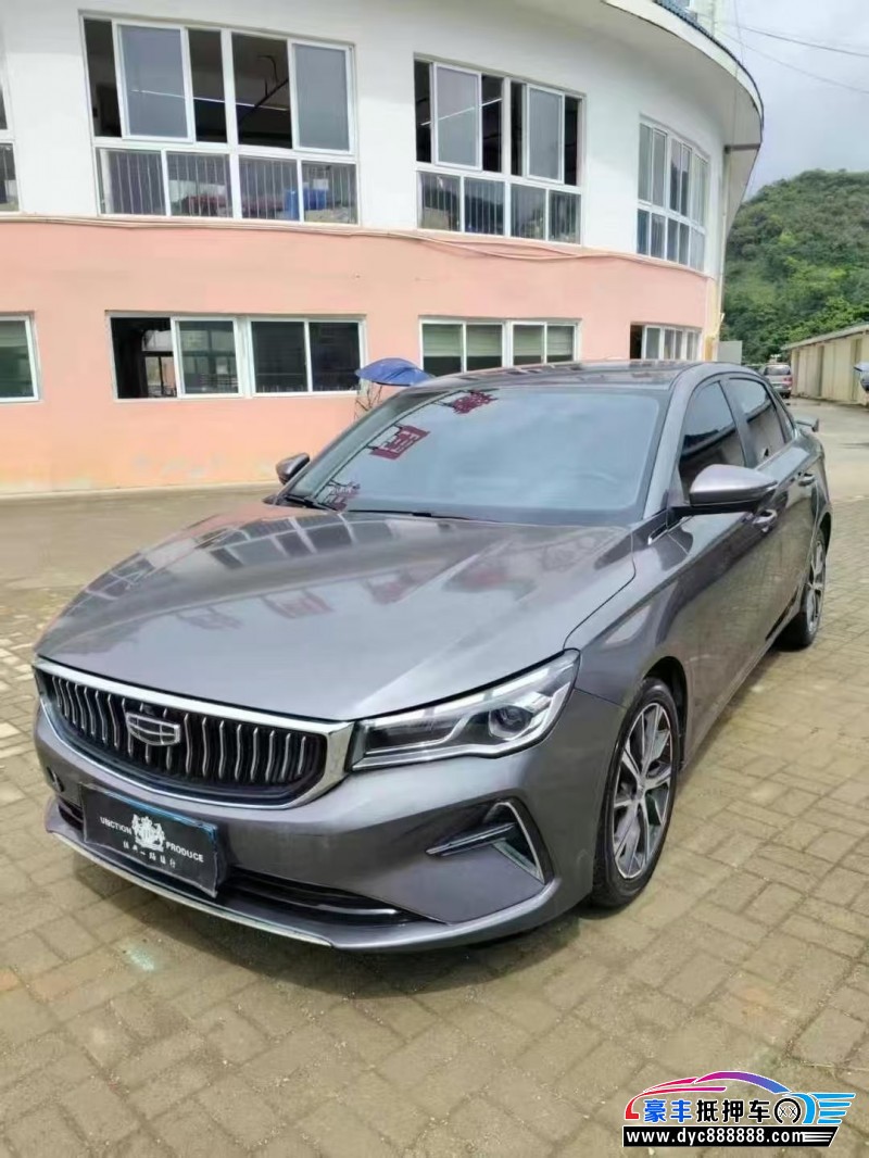 22年吉利帝豪轿车抵押车出售