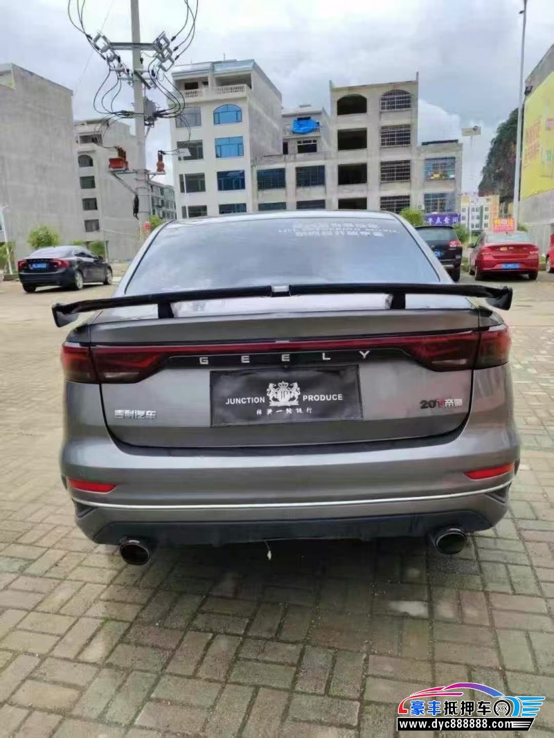 22年吉利帝豪轿车抵押车出售