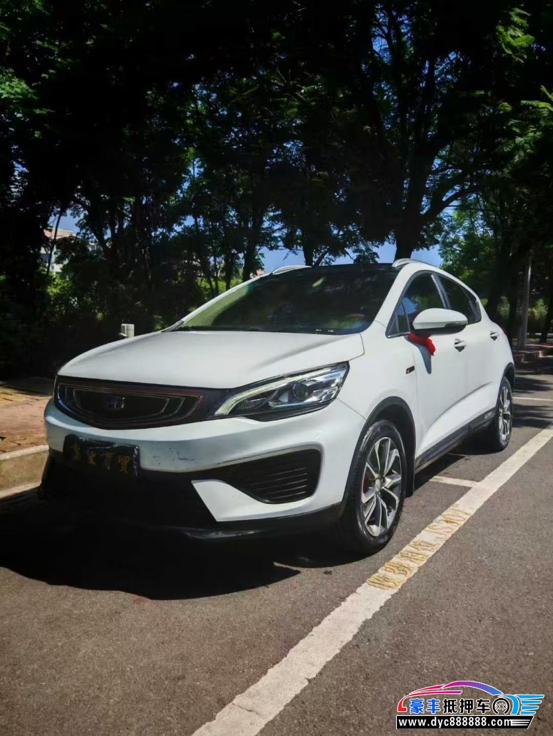 18年吉利帝豪GS轿车抵押车出售