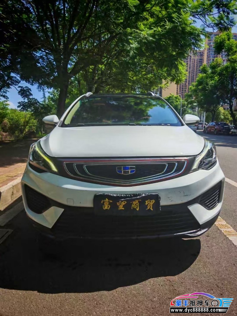 18年吉利帝豪GS轿车抵押车出售