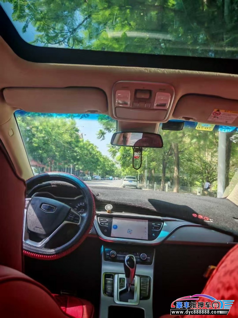 18年吉利帝豪GS轿车抵押车出售