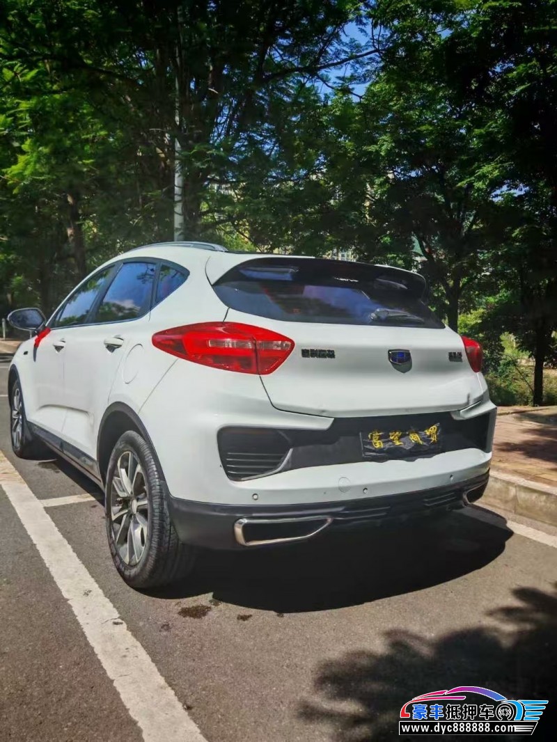 18年吉利帝豪GS轿车抵押车出售