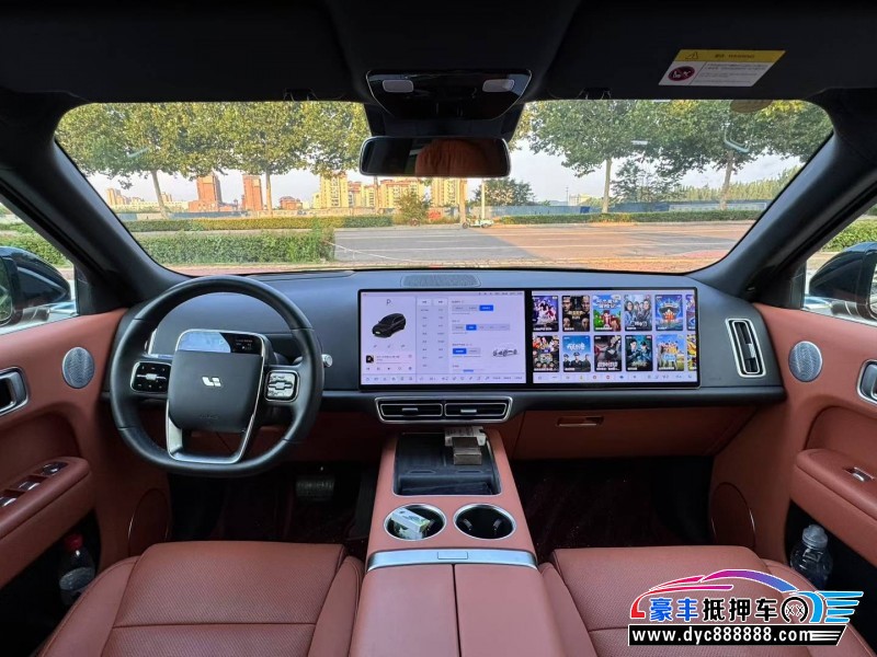 24年理想L9SUV抵押车出售