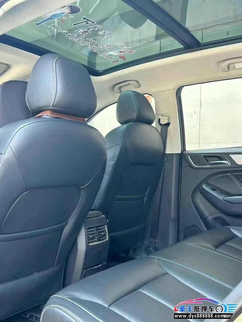 18年荣威RX5轿车抵押车出售