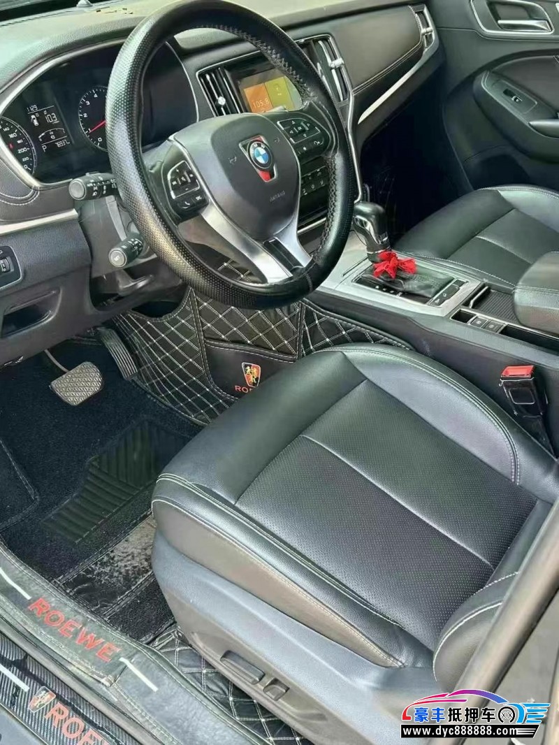 18年荣威RX5轿车抵押车出售