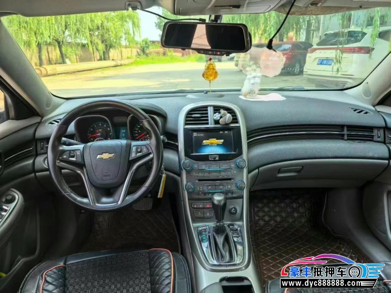 15年雪佛兰迈锐宝轿车抵押车出售