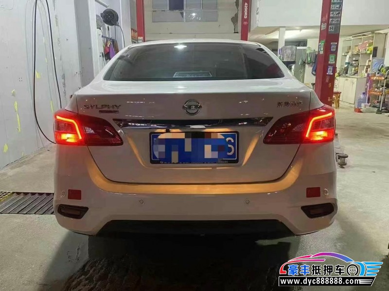 24年日产轩逸轿车抵押车出售